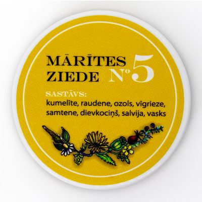 Mārītes Zālītes, ziede , Nr. 5