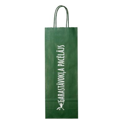 Dāvanu maisiņš, zaļš ar baltu uzrakstu Garastāvokļa pacēlājs