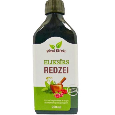 GiLine, eliksīrs redzei, 250ml