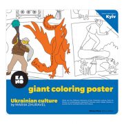 Kano, krāsojamais plakāts "Ukrainas tradīcijas", 70x100cm