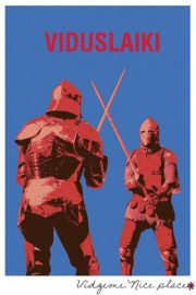 Pastkarte, niceplace, 100x150mm, Vidzeme, Bruņinieki