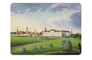 Pastkarte, niceplace, 100x150mm, Jelgavas panorāma 1840