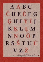 Pastkarte, niceplace, 100x150mm, Latgaliešu alfabēts