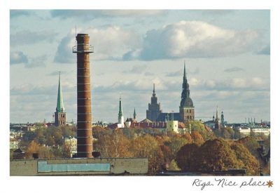 Pastkarte, niceplace, 100x150mm, Rīga rudenī