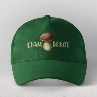 Cepure ar liektu nagu, dadzis, zaļa, Ejam bekot