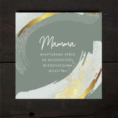 ESPdecor, dekoratīvais koka dēlītis “Mamma – neapturams spēks”, 20x20cm