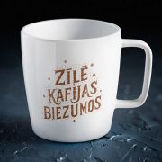 Krūze, dadzis, keramikas, 450ml, Zīlē kafijas biezumos