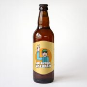 Alus, 500ml, dadzis, Ar putām uz lūpām