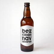 Alus, 500ml, dadzis, Bez cīņas nav uzvaras