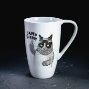 Krūze, dadzis, 400ml, Kaķis, Jauku dienu