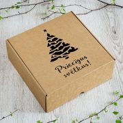 Lāzergrieztā kaste, daba, 260x260mm, Egle, Priecīgus svētkus