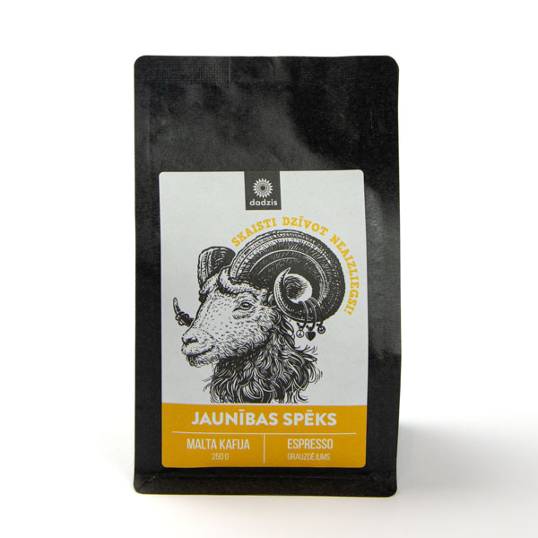 Malta kafija, 250g, Brazīlija, ar piena šokolādes, riekstu un sarkanā ābola garšas niansēm, Auns Malta kafija, 250g, Brazīlija, ar piena šokolādes, riekstu un sarkanā ābola garšas niansēm, Auns