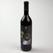 Melno ogu pussaldais vīns, 12%, 750ml, dadzis, Kaķis, Jauku dienu