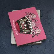 Koka magnēts, dadzis, 50x70mm, Kronis, Es meitiņa kā rozīte