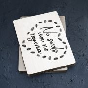 Koka magnēts, dadzis, 50x70mm, No sirds un no rajona